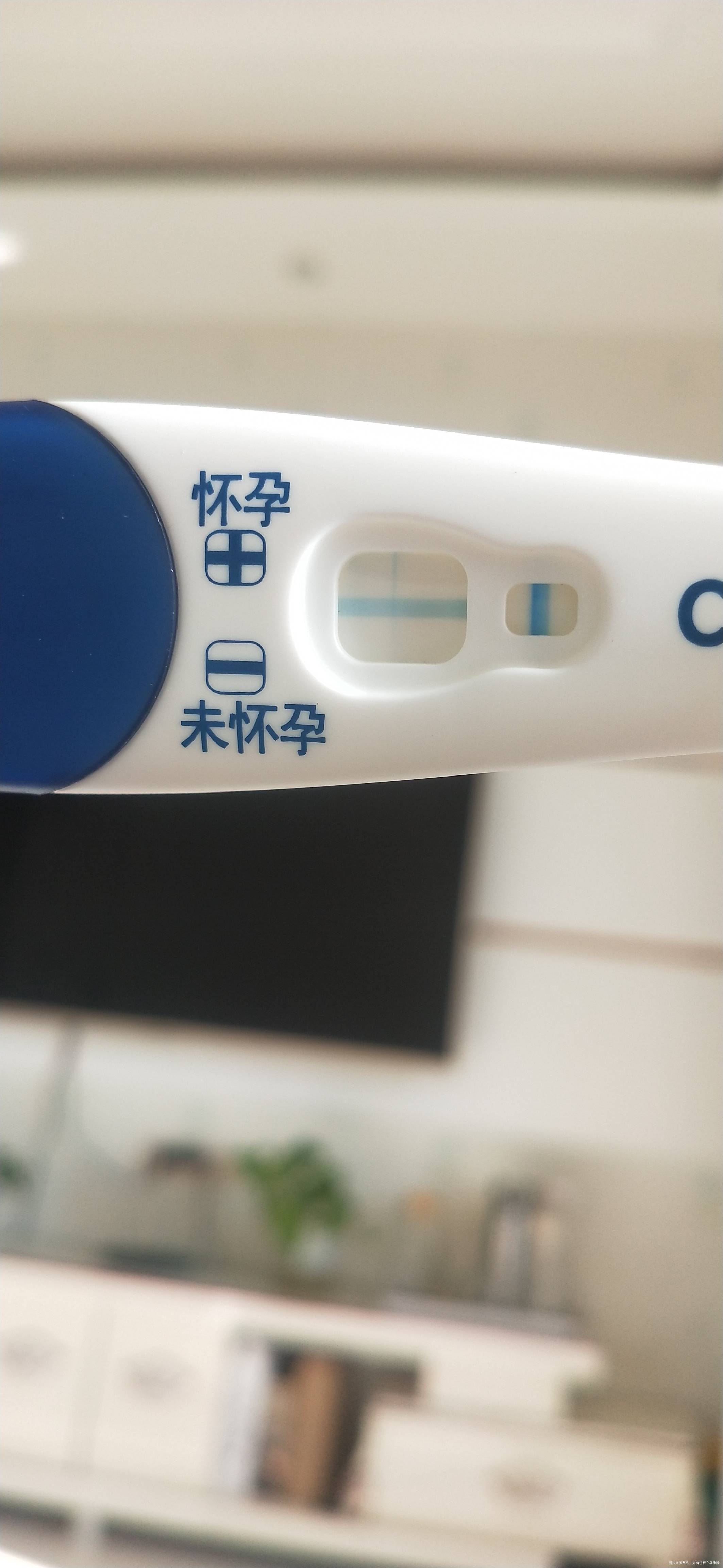 我已经冻胚移植第九天了第七天的时候我用可丽蓝