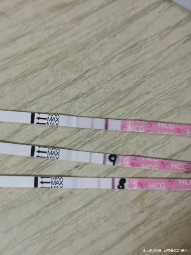 试管移植第十三天打了绒促血值不长