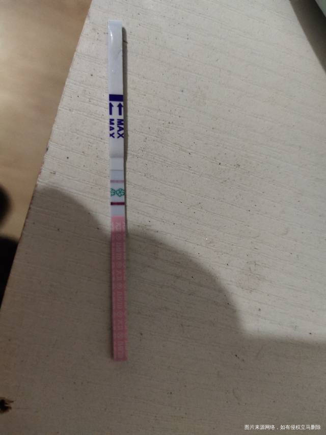 昨天监测卵泡1815内膜83这个是试纸是昨天