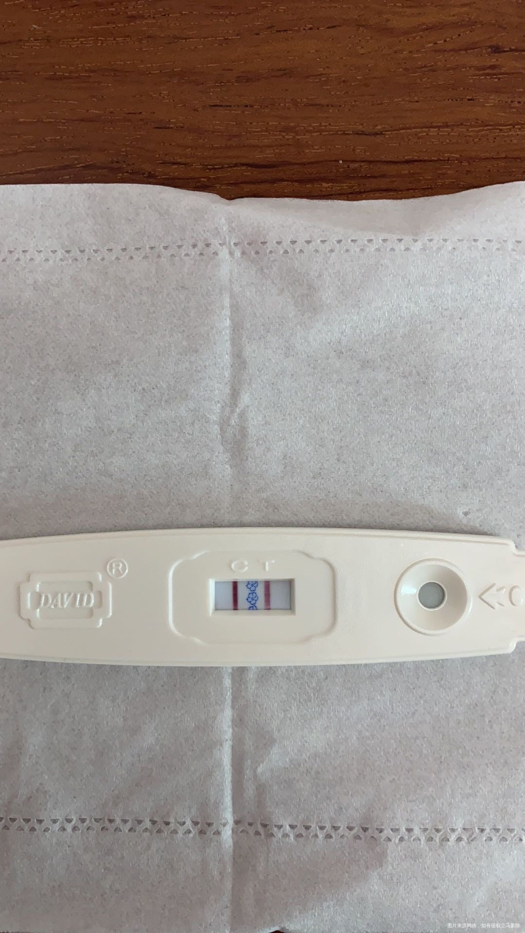 6号移植今天第10天有出血症状