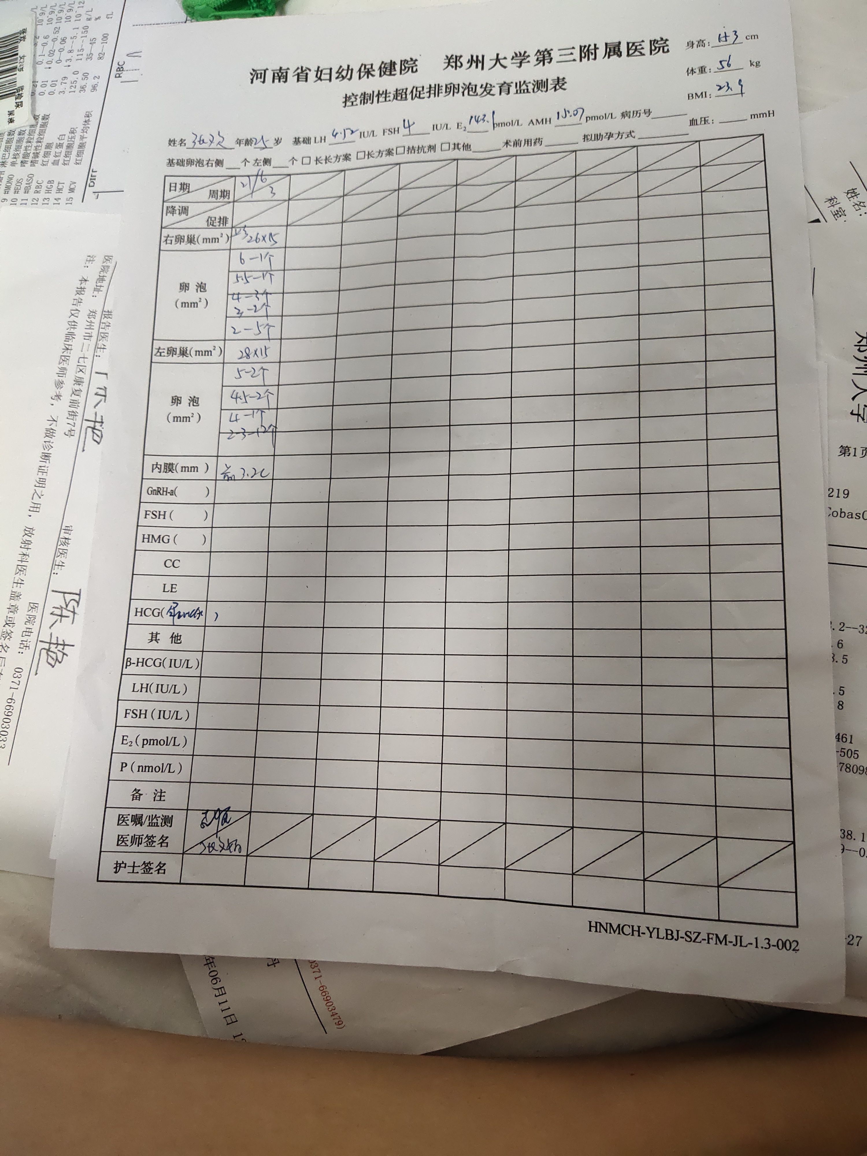 你好我和爱人备孕两年没有怀孕做了全面检查让做