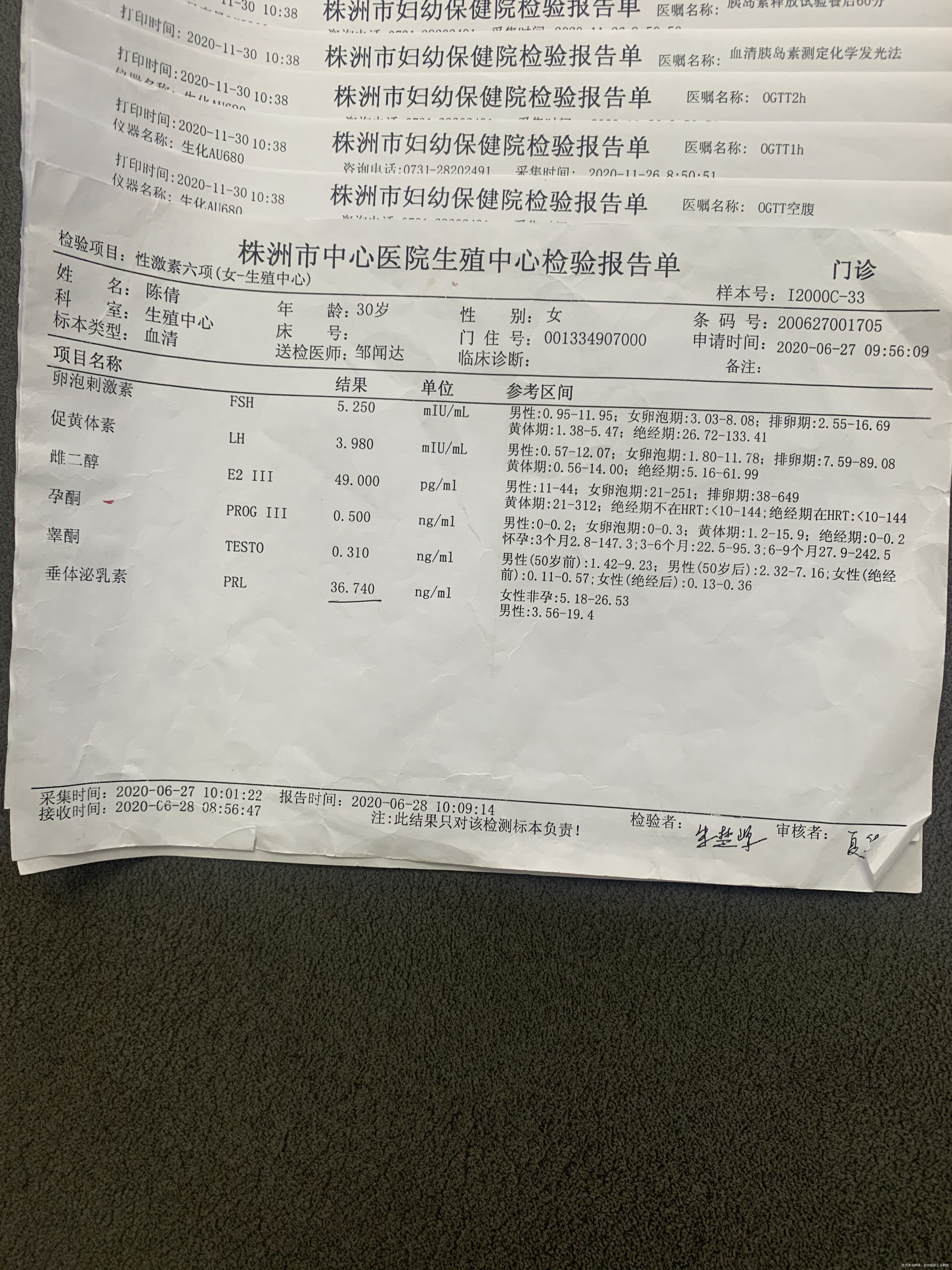 上个月22号生化了前天检查的泌乳素729之前