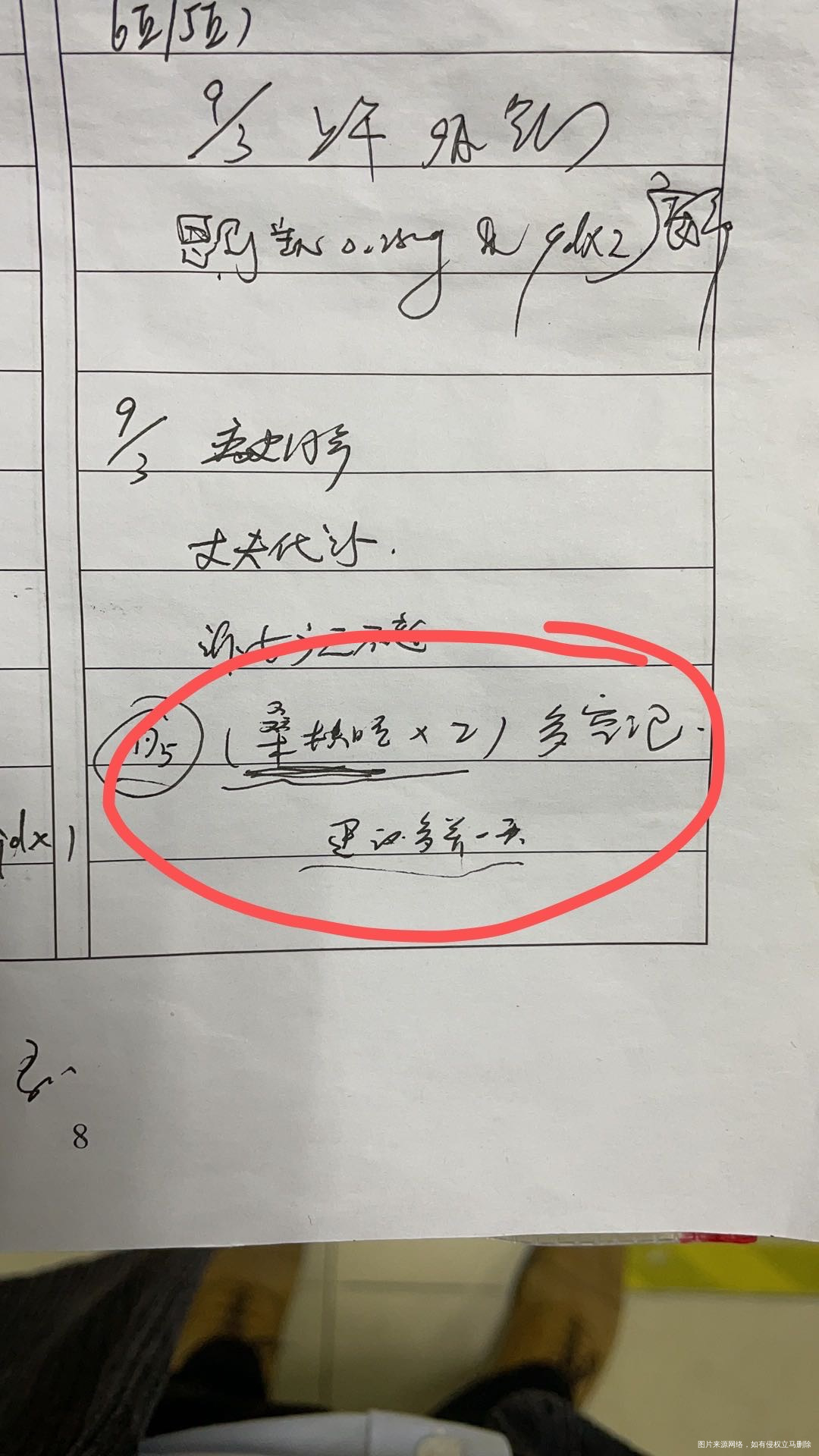 试管取卵19颗三天后获得10个胚胎等级在下面