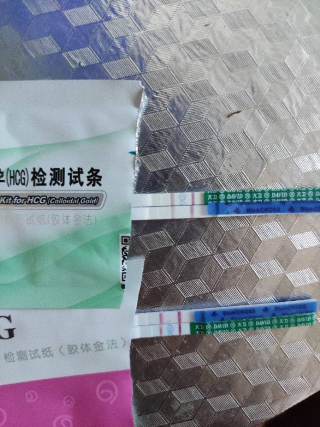 移植12天测红了但是感觉呼吸有点难老是要深深