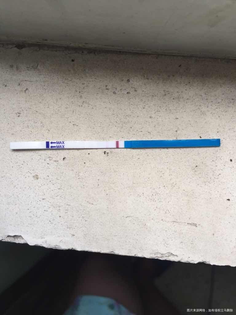 你好医生请问下这个能看得出是否怀孕了吗