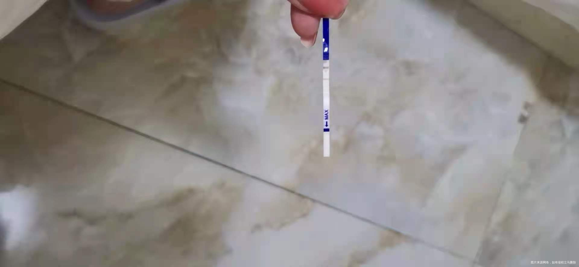 你好医生请问下这个能看得出是否怀孕了吗