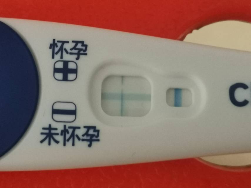 刚开始没有只有一条杠过了一个小时后再看就成这