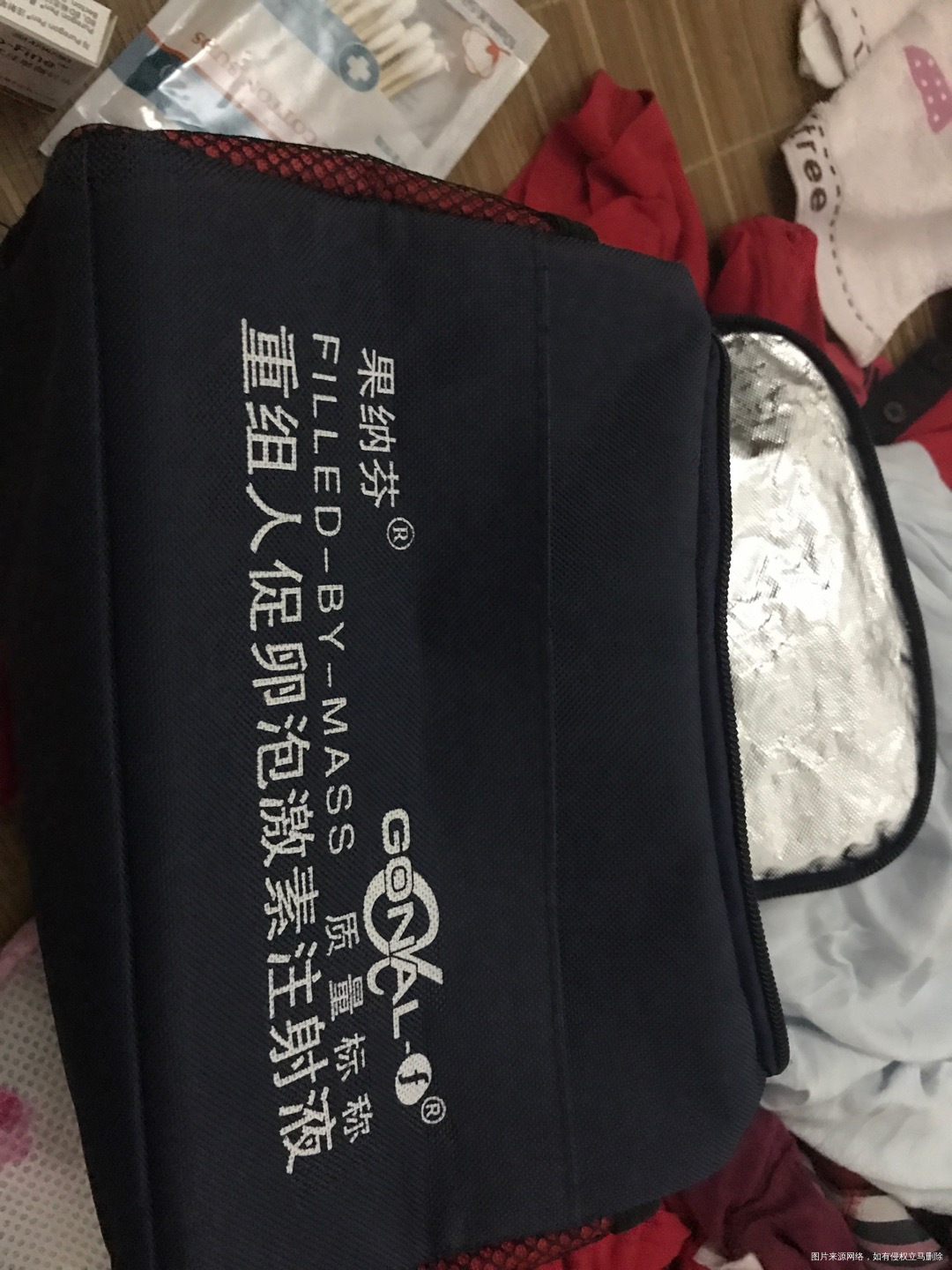 昨天忘记冷藏了怎么办冰袋拿出来了还能用吗