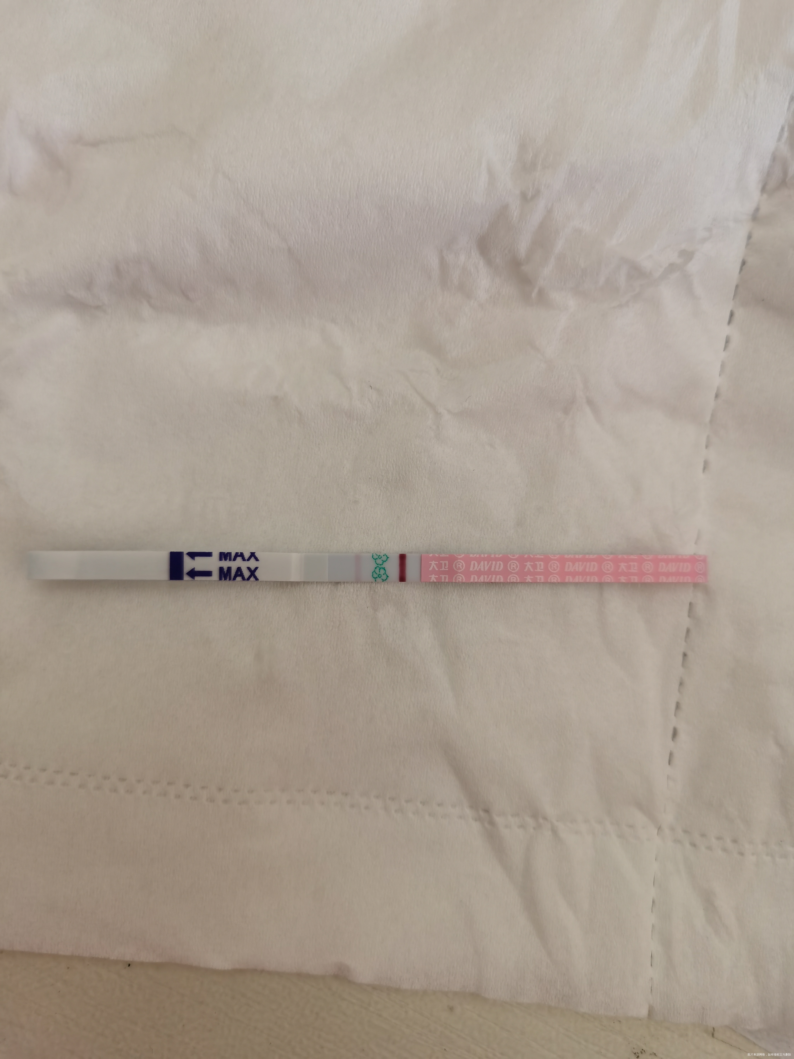 医生这个是没排还是排完了我发促排真好久了今天