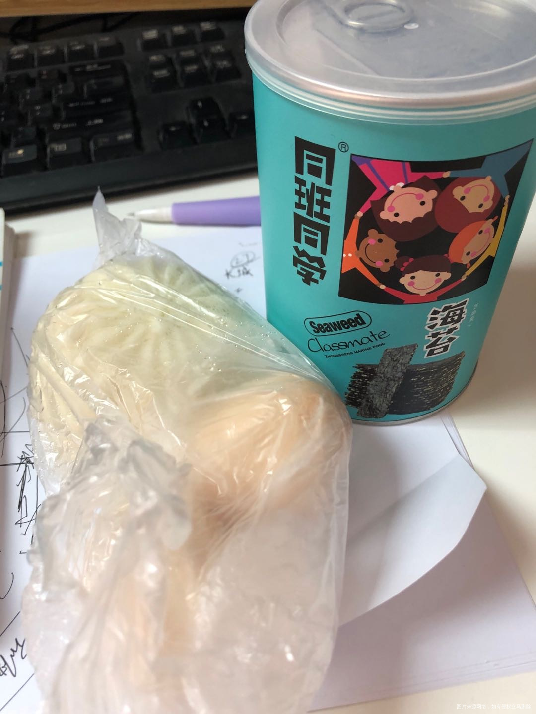早饭一个鸡蛋一个包子中饭鱼和干锅花菜五点吃了