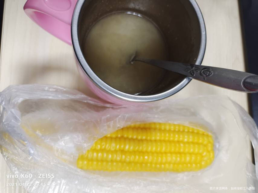 太棒啦,我完成7天打卡目标!姐妹们一起加油啊~