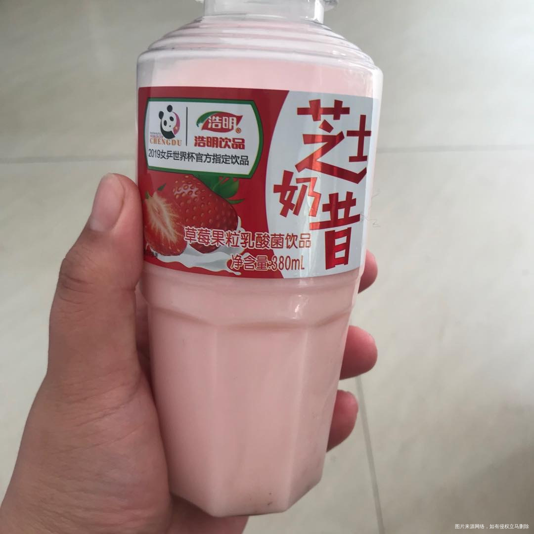 太棒啦,我完成7天打卡目标!姐妹们一起加油啊~