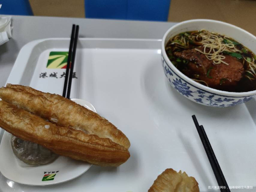 太棒啦,我完成7天打卡目标!姐妹们一起加油啊~