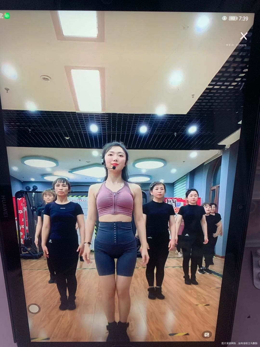 太棒啦,我完成7天打卡目标!姐妹们一起加油啊~