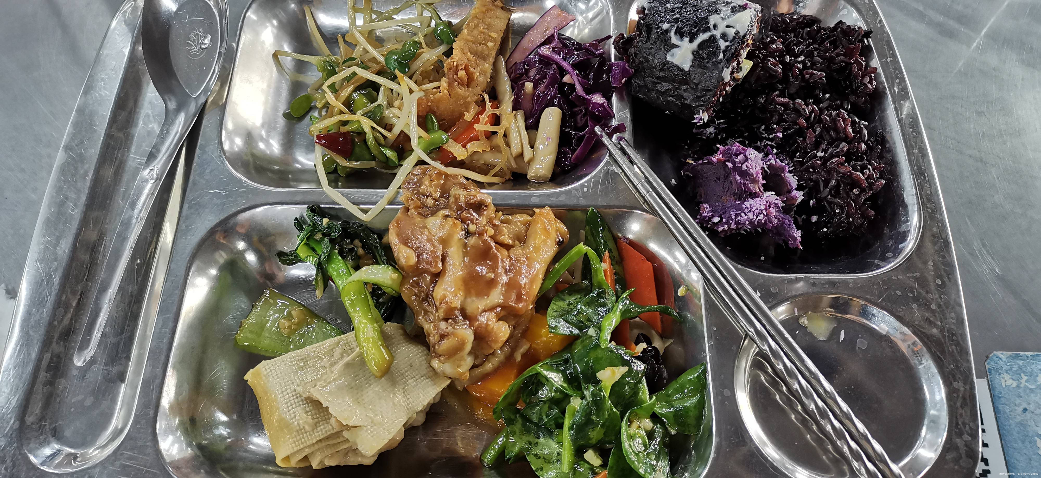 太棒啦,我完成7天打卡目标!姐妹们一起加油啊~