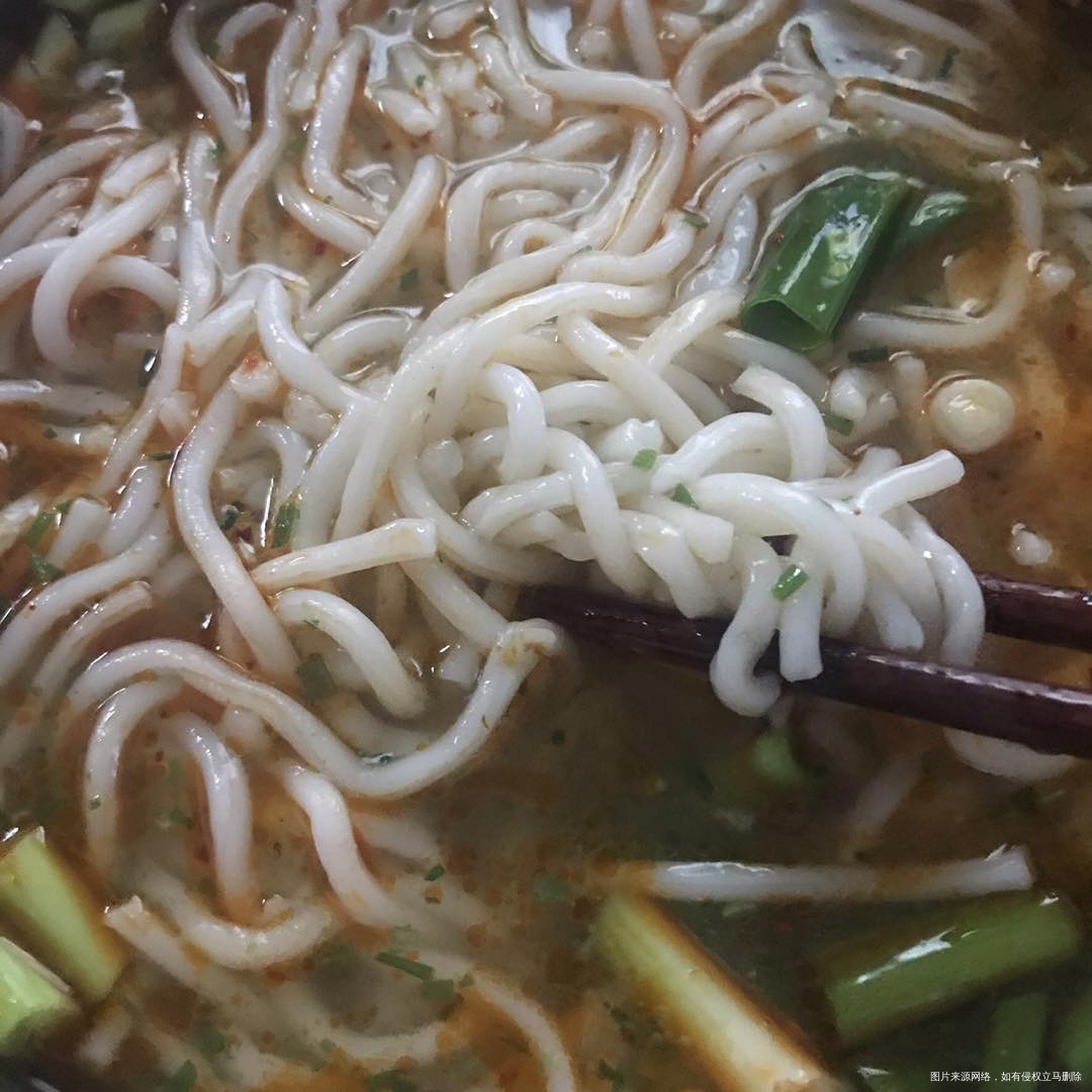 自己做的河南特色面 。 月经走了两天 今天