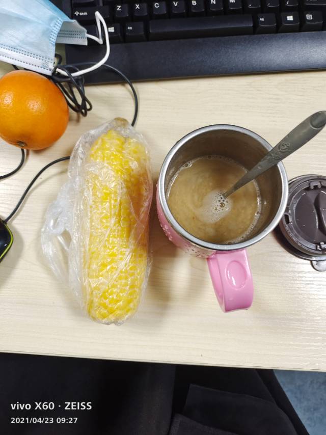 六点半一粒维生素D维生素Eq10肌醇1g九点