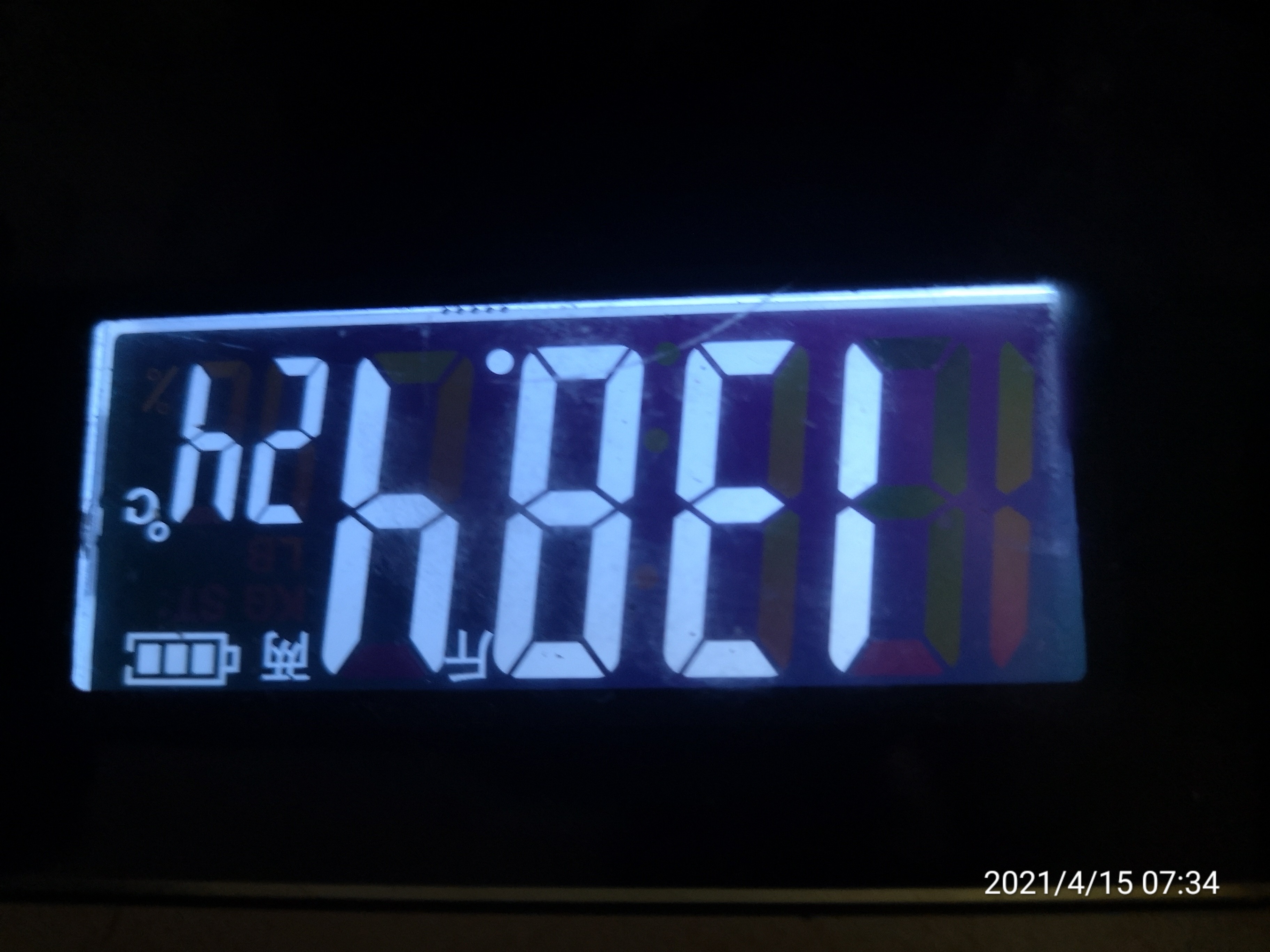 今天公司体检手臂扎针不出血还被用针头在里面搅