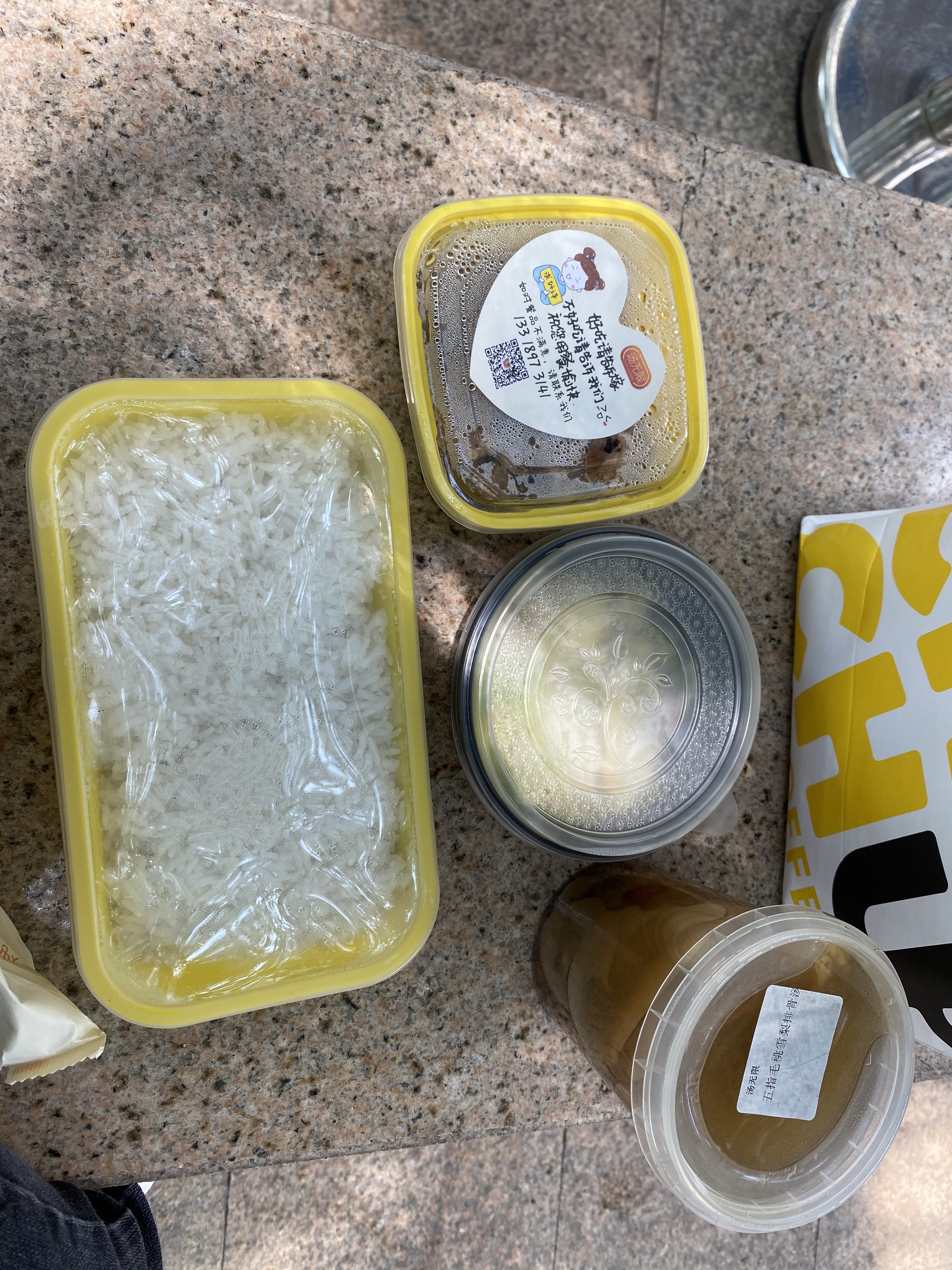 太棒啦,我完成7天打卡目标!姐妹们一起加油啊~