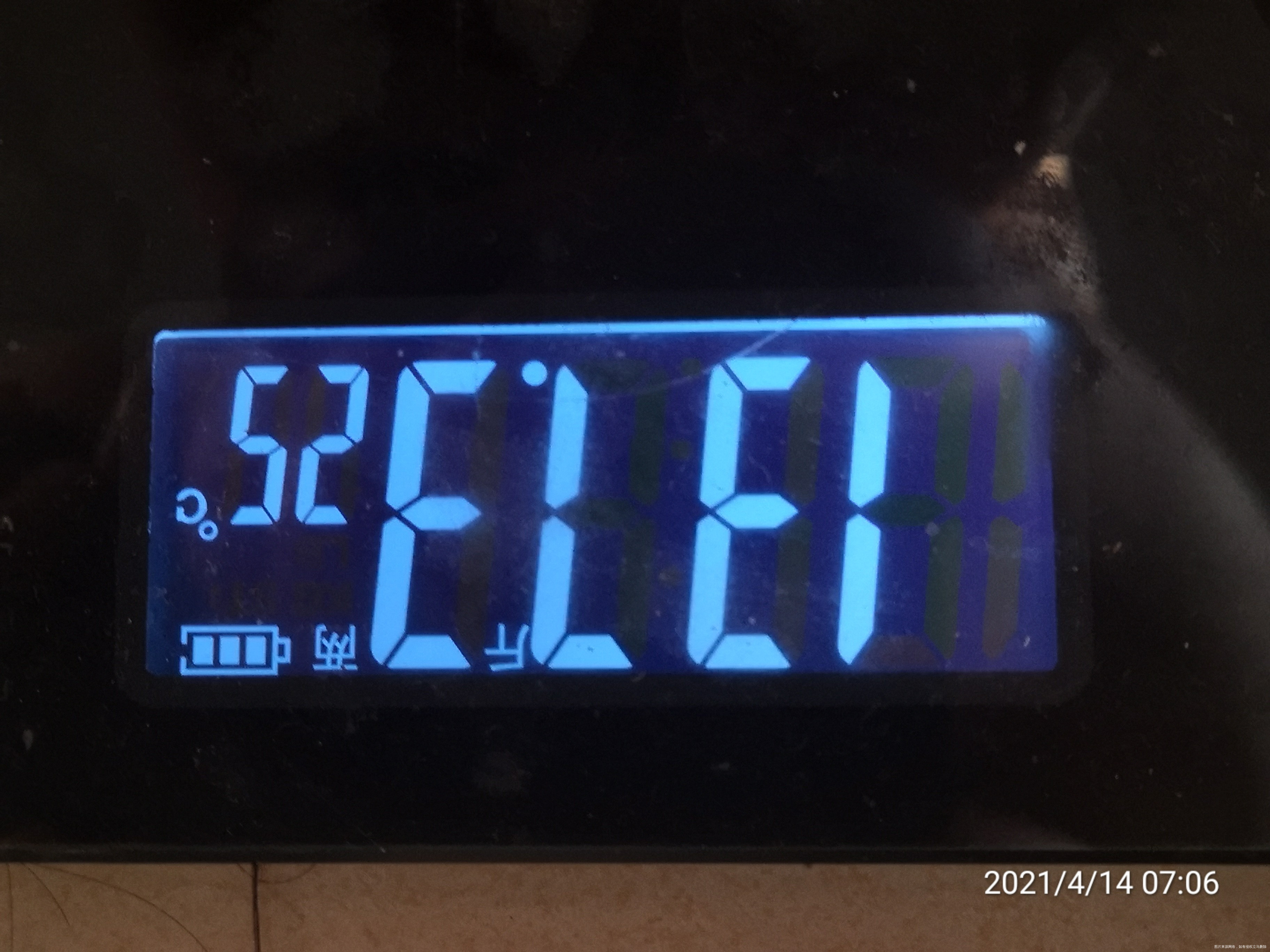 减肥第一天打卡昨晚还吃了云吞后面吃了两条酵素