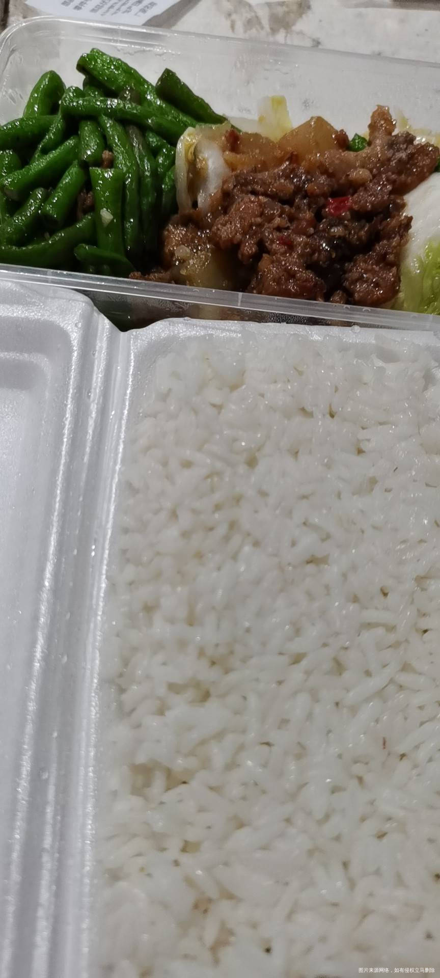 太棒啦,我完成7天打卡目标!姐妹们一起加油啊~