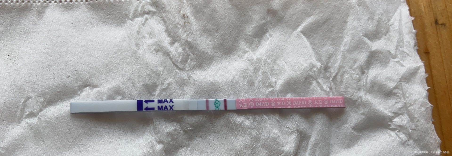 多囊4月28来的月经5月15去医院b超卵泡才