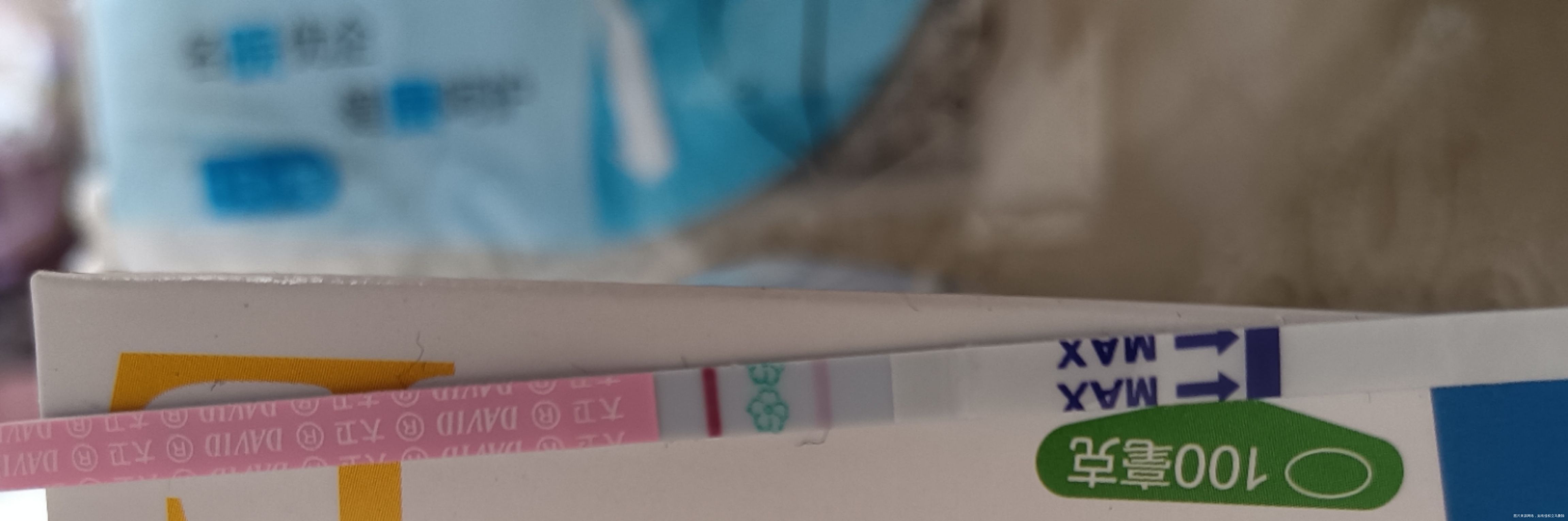 22号来月经28结束30号监测卵泡14×15