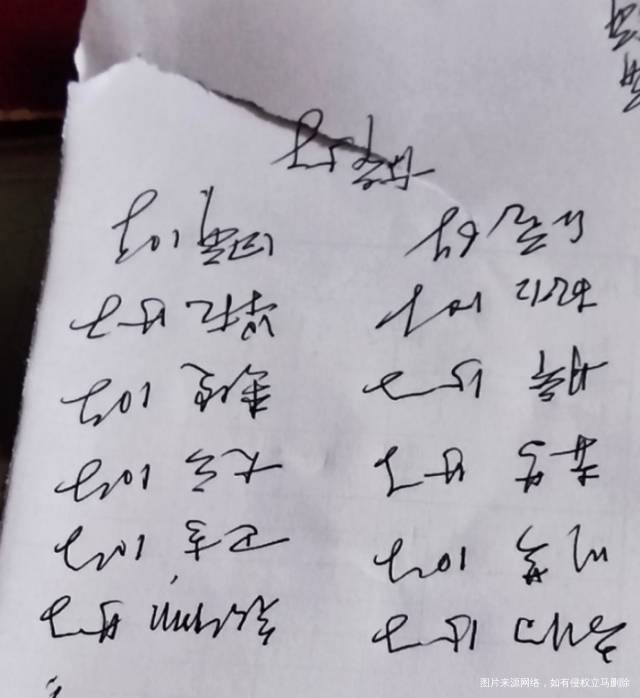 排卵后可以坐摩托车吗会不会对怀孕有影响下面中