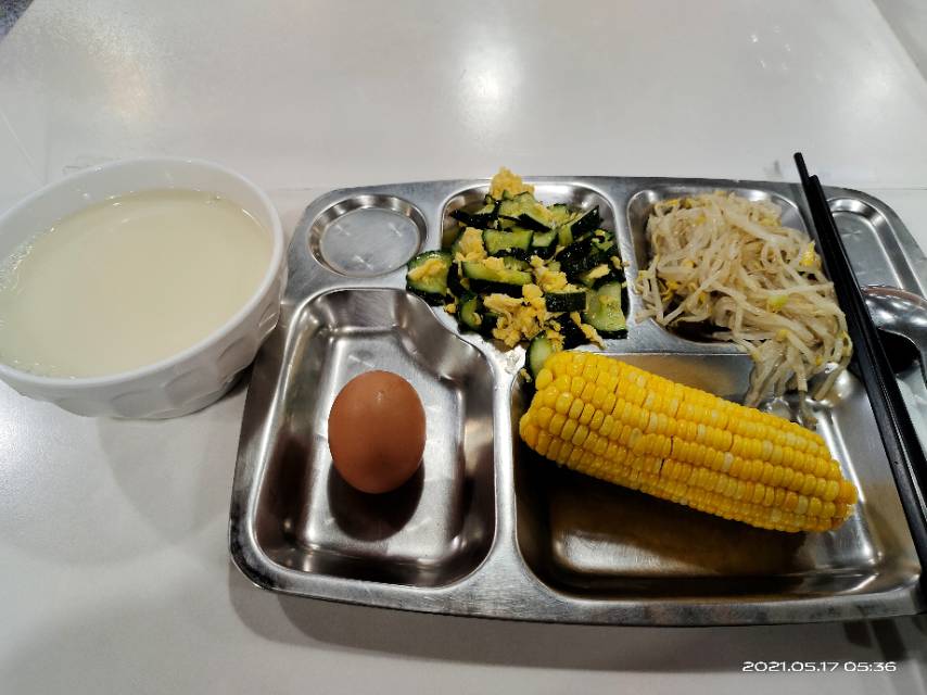 饮食减肥打卡第六天早鸡蛋一个蛋清一个黄瓜炒鸡