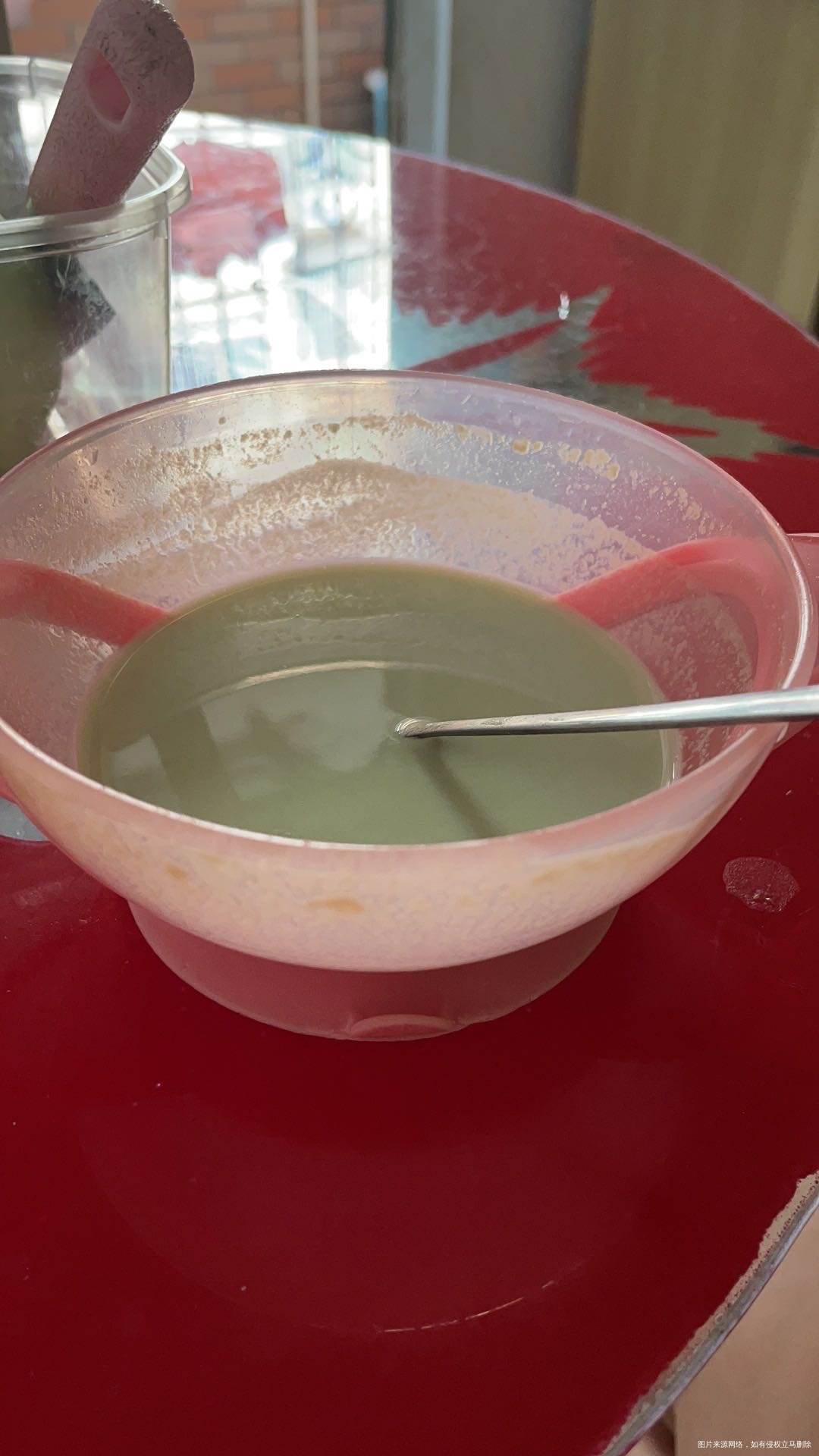 打卡第二天一开始喝嘛有点不适应这个味道今天觉