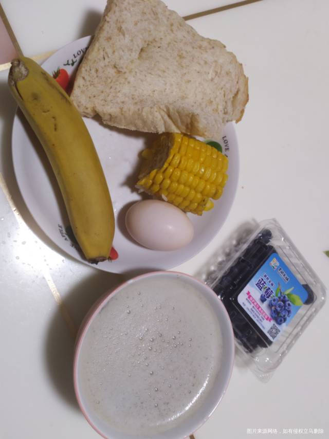 今天不知道怎么回事,同样的起点和终点,跑出不