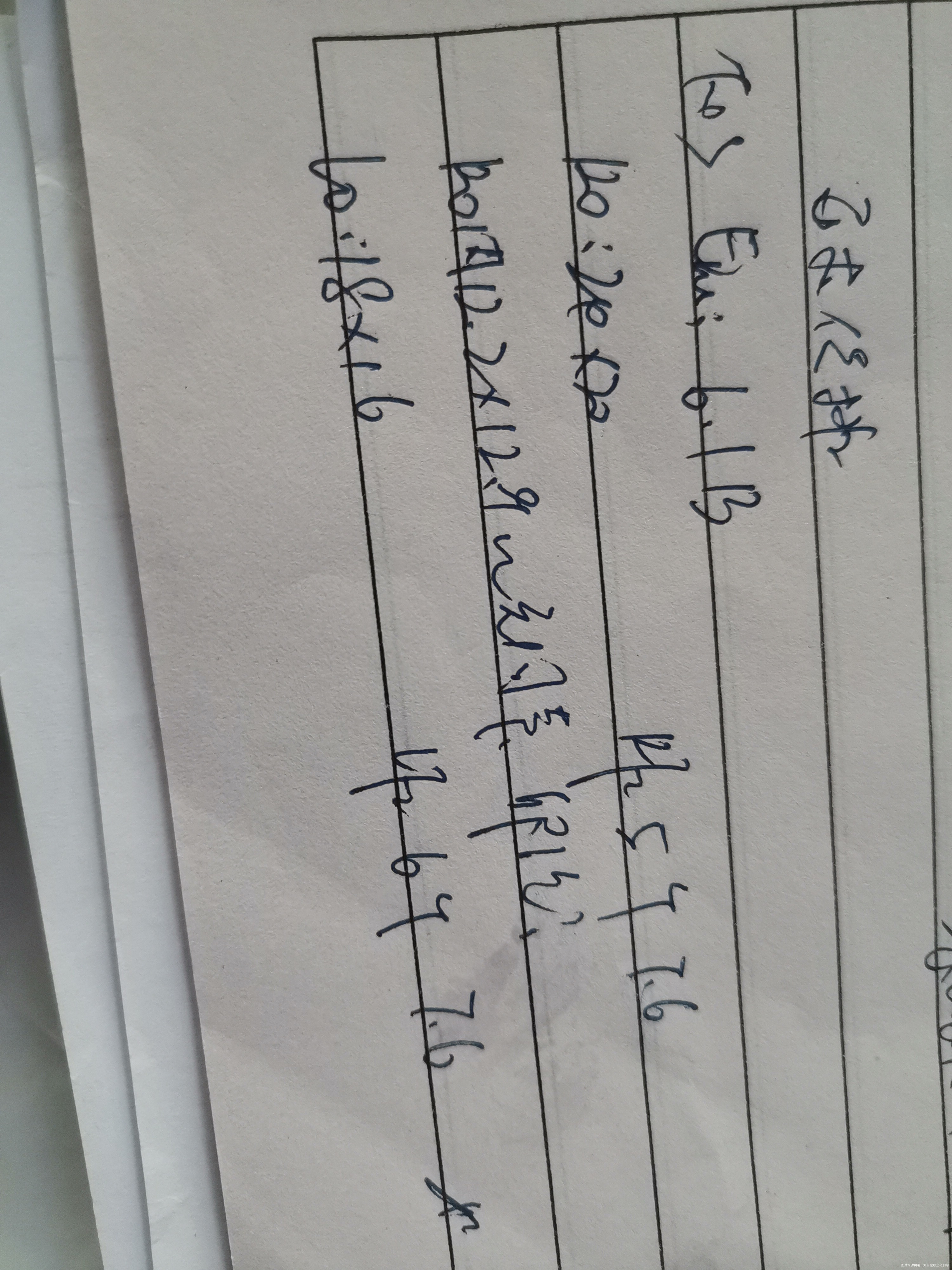 你好医生我这是两个周期的B超单都是在月经第四