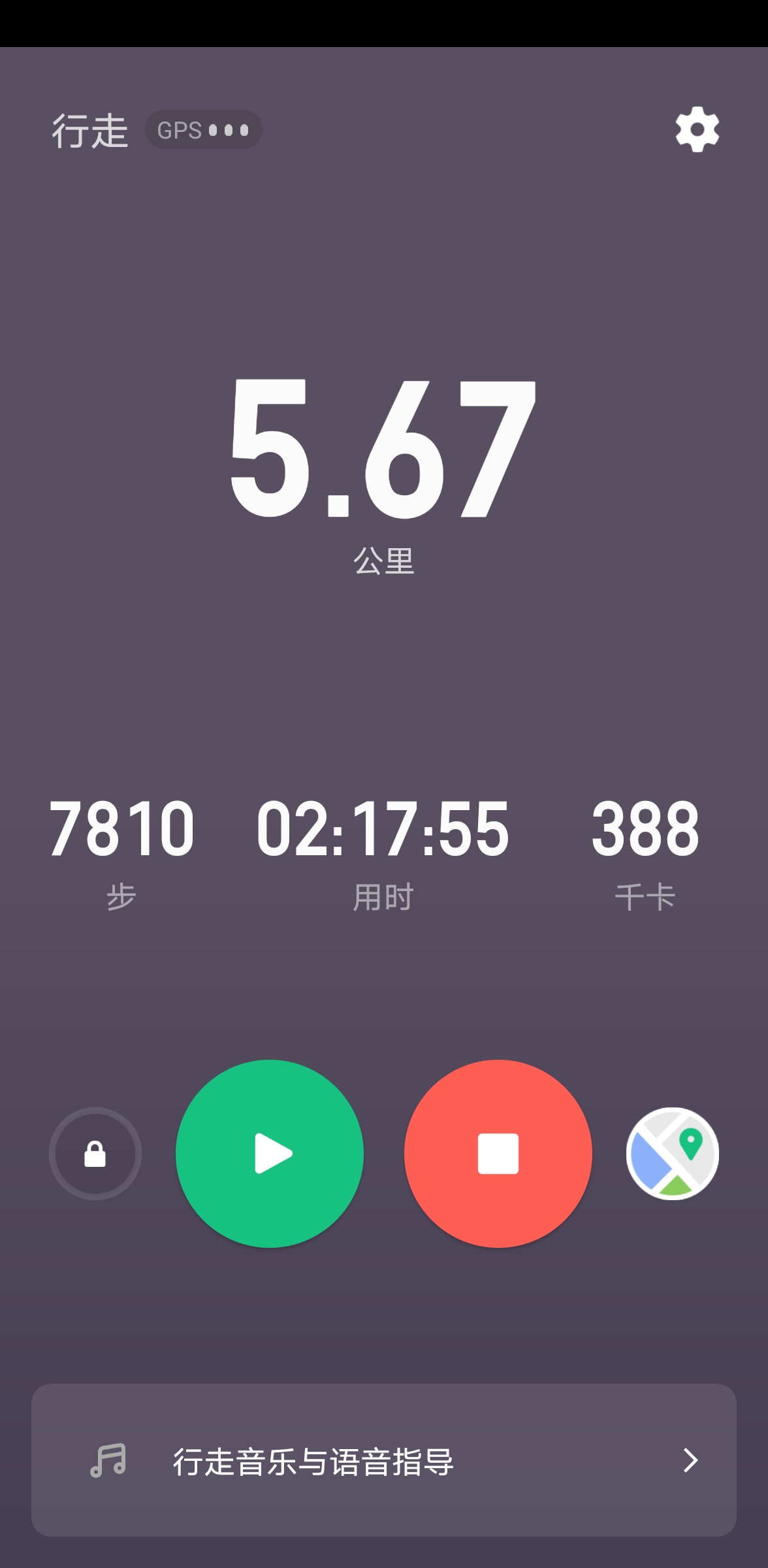 好不容易老公这个假期休息,我俩过得充实的一天