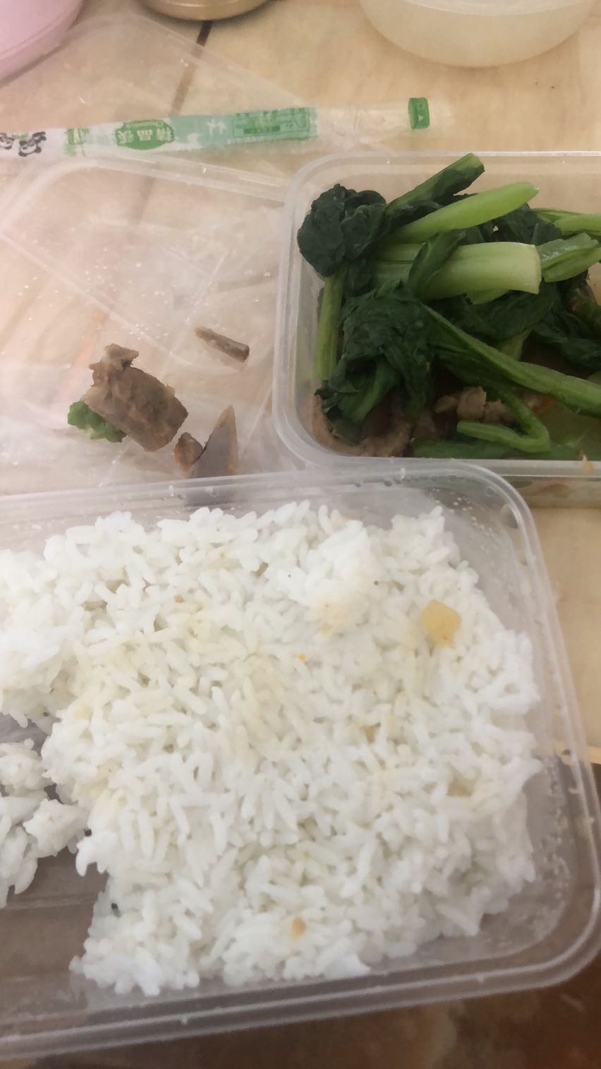 太棒啦,我完成7天打卡目标!姐妹们一起加油啊~