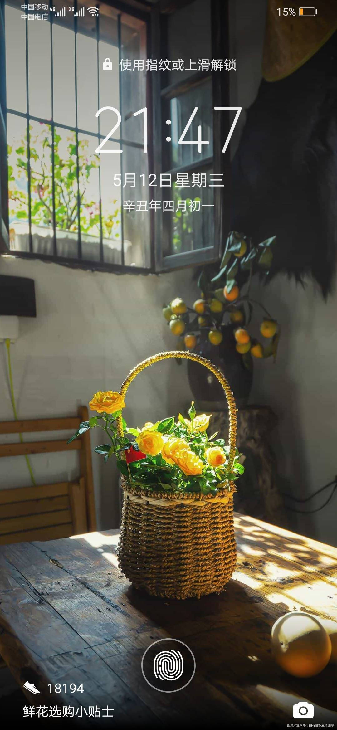 太棒啦,我完成7天打卡目标!姐妹们一起加油啊~