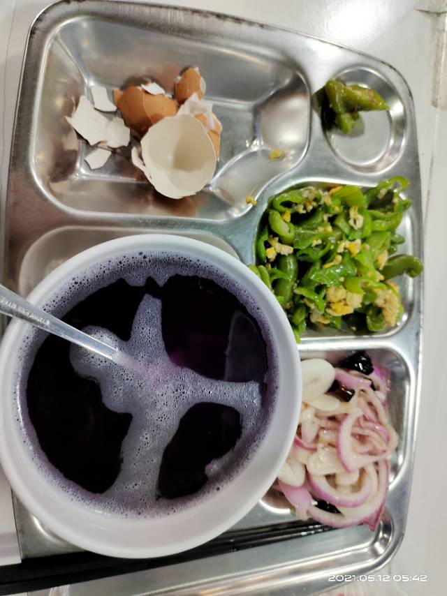 太棒啦,我完成21天打卡目标!姐妹们一起加油啊~