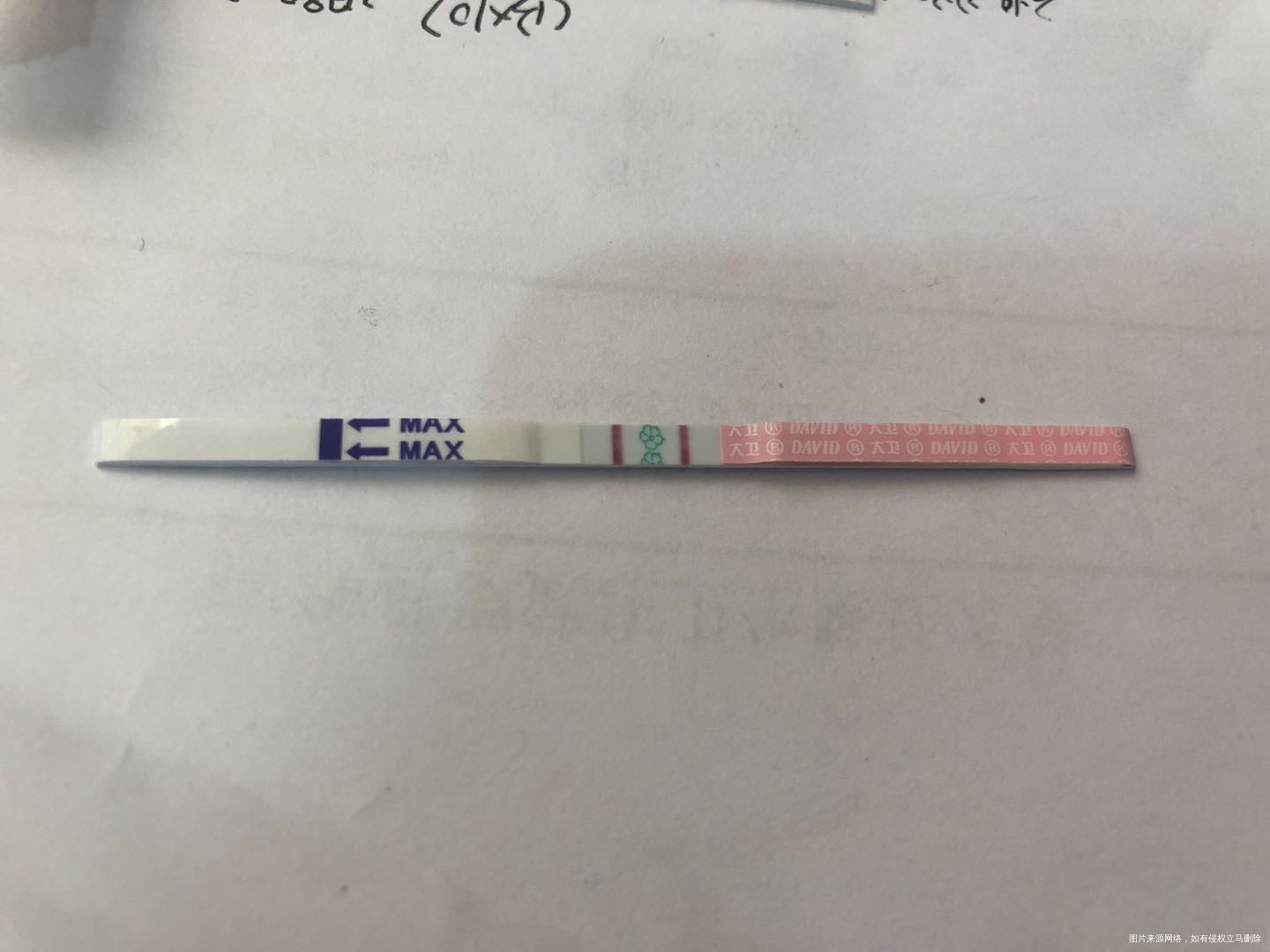 之前促排四次未怀这月中药调理卵泡b超示已成熟