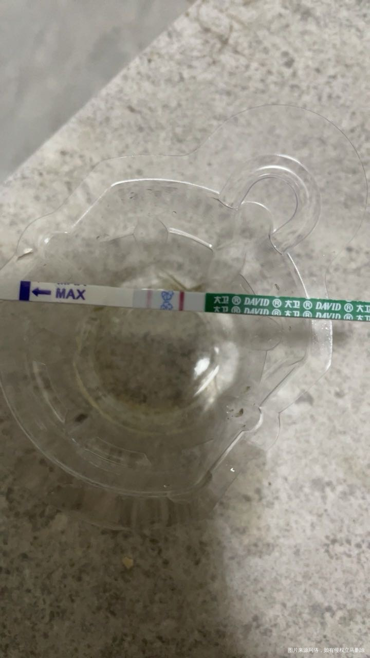 是怀孕了吗一条浅的我不知道是不是怀孕了