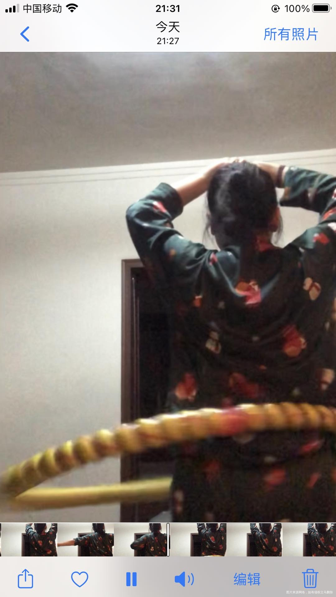 太棒啦,我完成7天打卡目标!姐妹们一起加油啊~