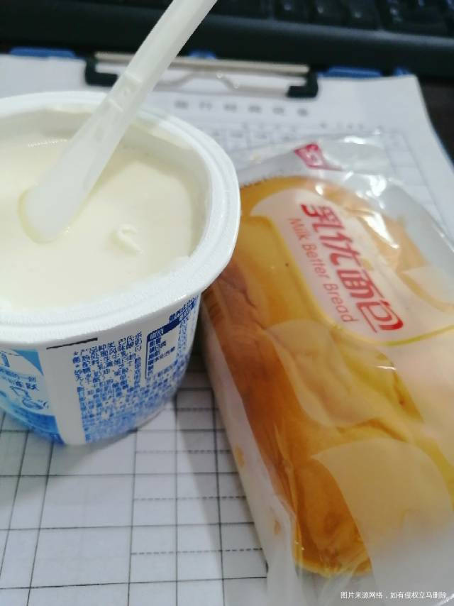 太棒啦,我完成21天打卡目标!姐妹们一起加油啊~