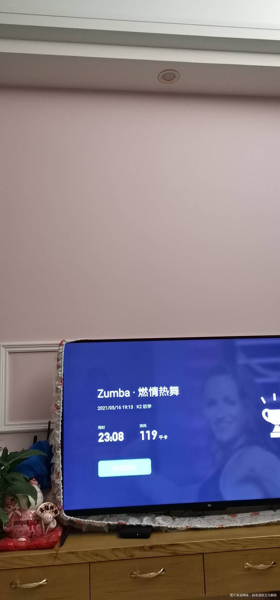 太棒啦,我完成7天打卡目标!姐妹们一起加油啊~