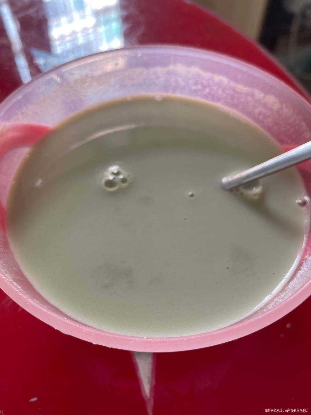 打卡第二天一开始喝嘛有点不适应这个味道今天觉