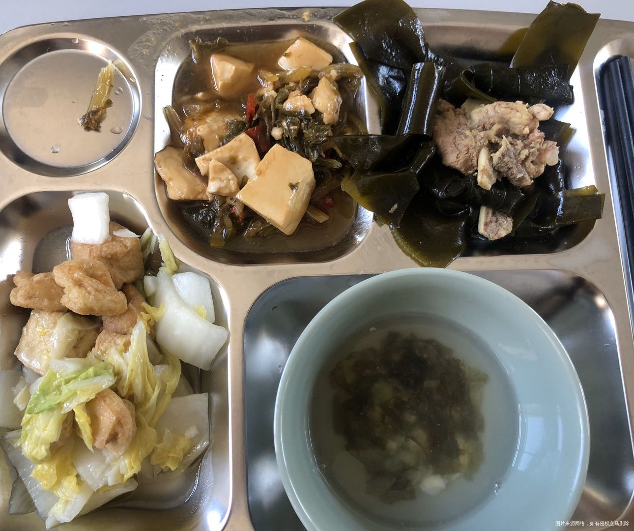 白菜炒豆泡+海带结炖排骨+咸菜嫩豆腐中午都不