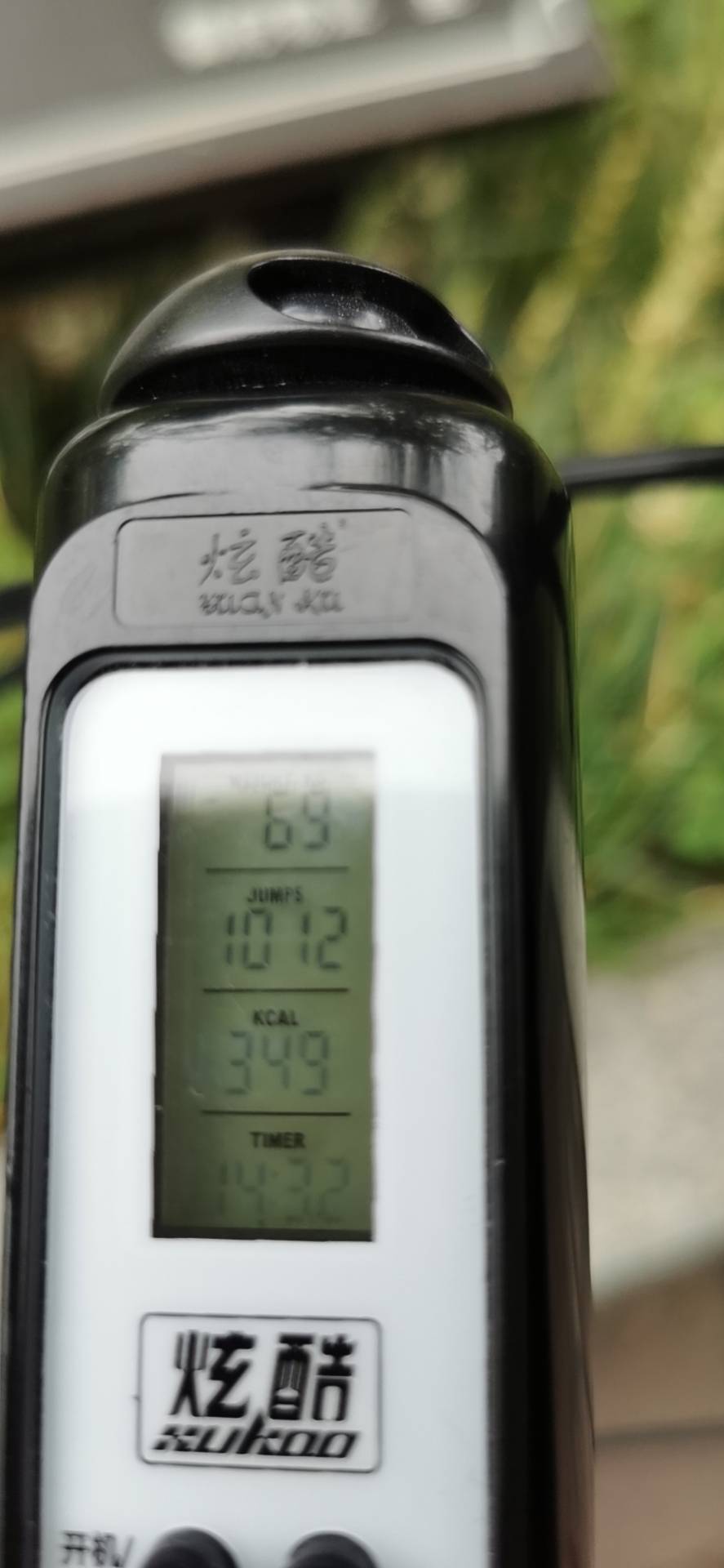 跳绳1000多,慢跑500米,坚持了6天。没