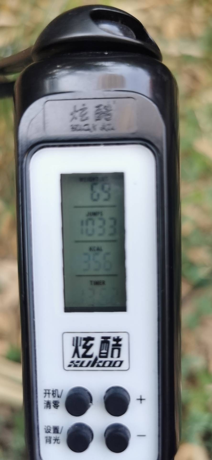 跳绳1000多,慢跑500米,坚持了6天。没