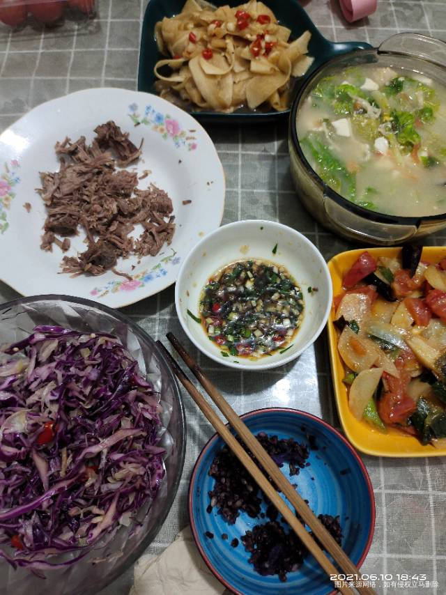 太棒啦,我完成7天打卡目标!姐妹们一起加油啊~