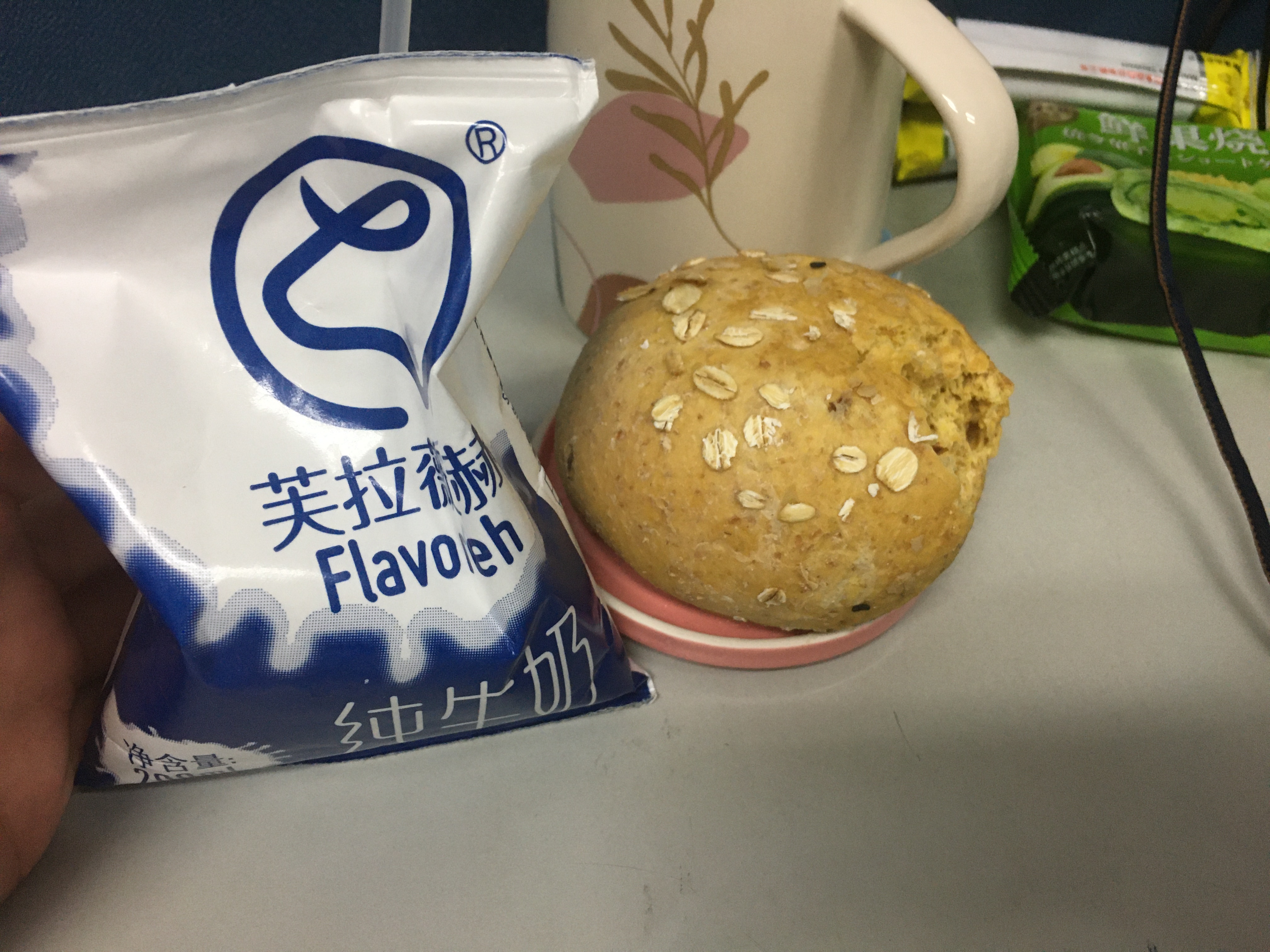 太棒啦,我完成21天打卡目标!姐妹们一起加油啊~