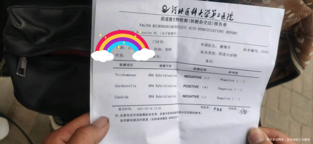 霉菌性阴道炎治疗6个月一直不好