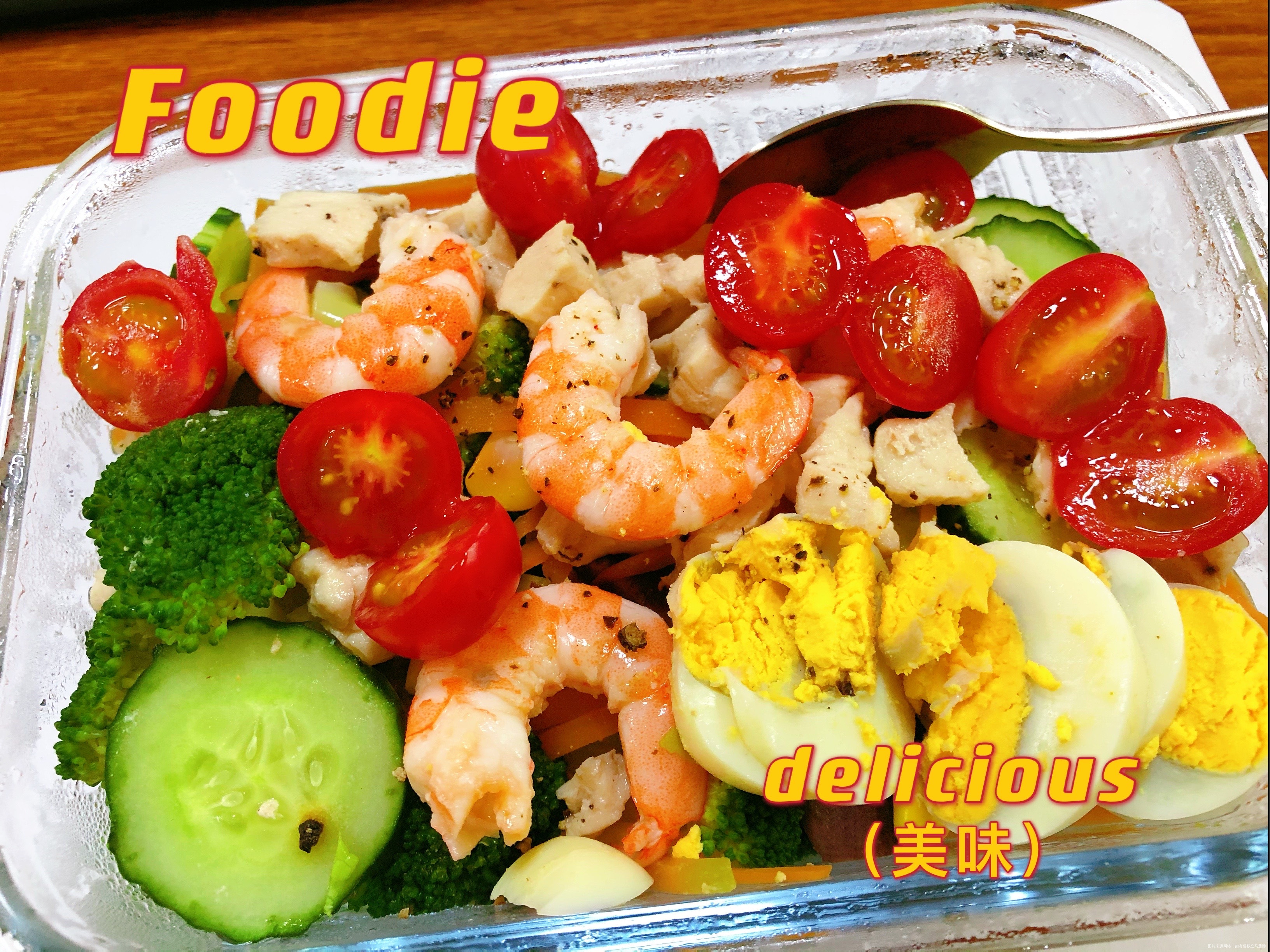 太棒啦,我完成21天打卡目标!姐妹们一起加油啊~