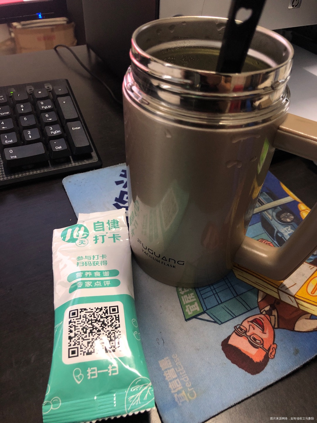 太棒啦,我完成7天打卡目标!姐妹们一起加油啊~